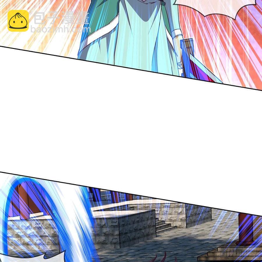 这下就没得玩儿了！(1/2)-第134话