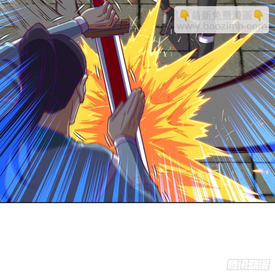 这下就没得玩儿了！(1/2)-第134话