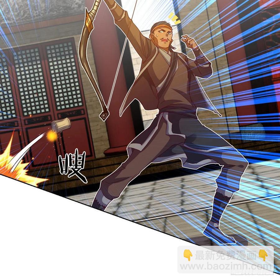 &ldquo;核&rdquo;威慑(1/2)-第136话