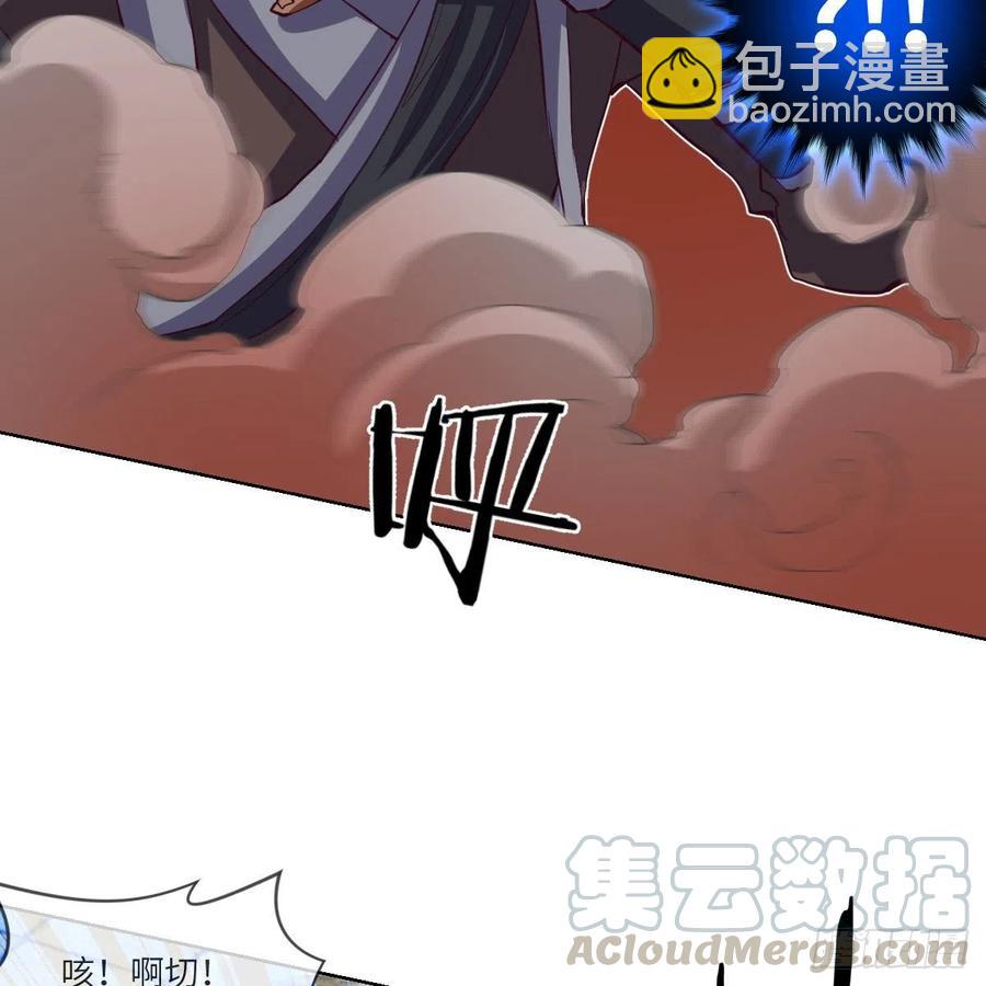 &ldquo;核&rdquo;威慑(1/2)-第136话