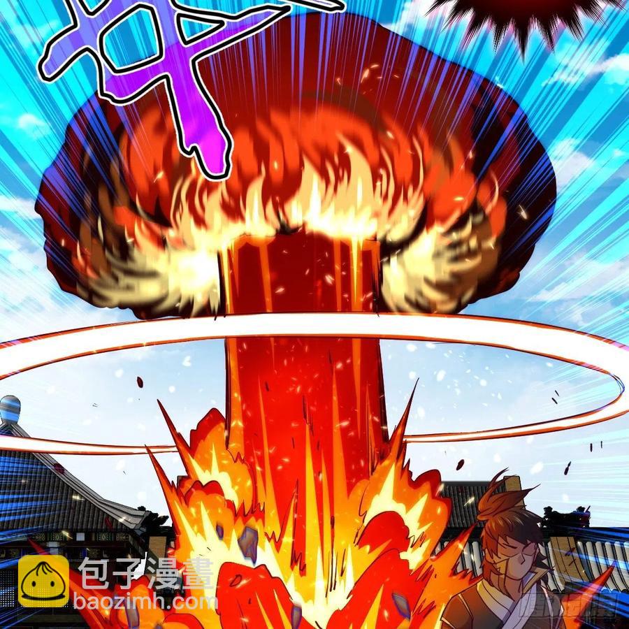 &ldquo;核&rdquo;威慑(1/2)-第136话