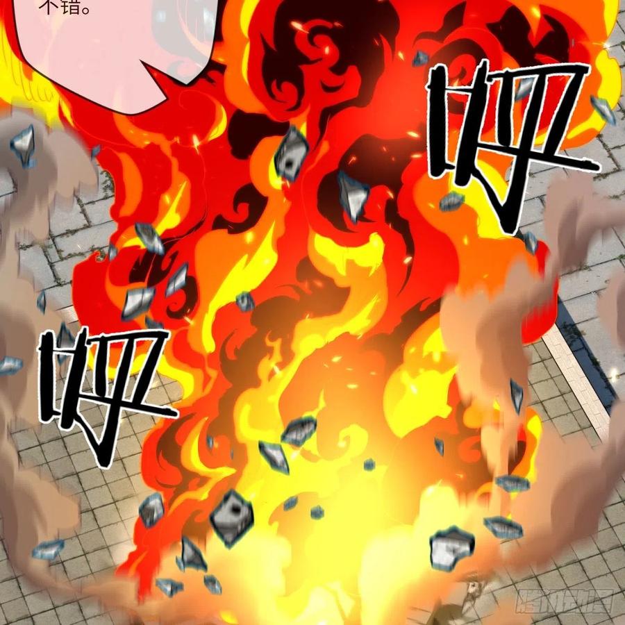 &ldquo;核&rdquo;威慑(1/2)-第136话