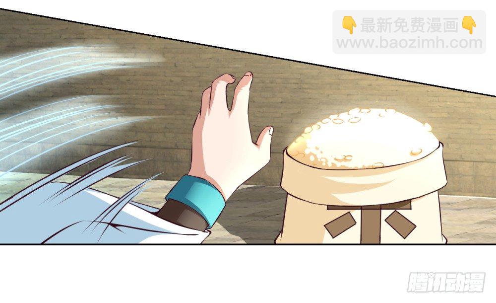 第15话 我抢了就跑！-第16话