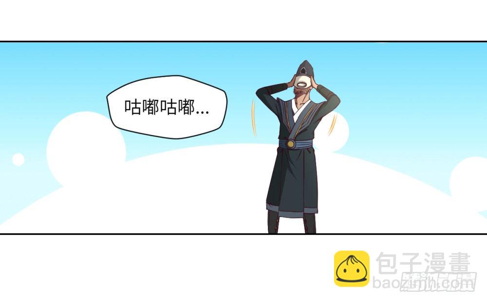 第15话 我抢了就跑！-第16话