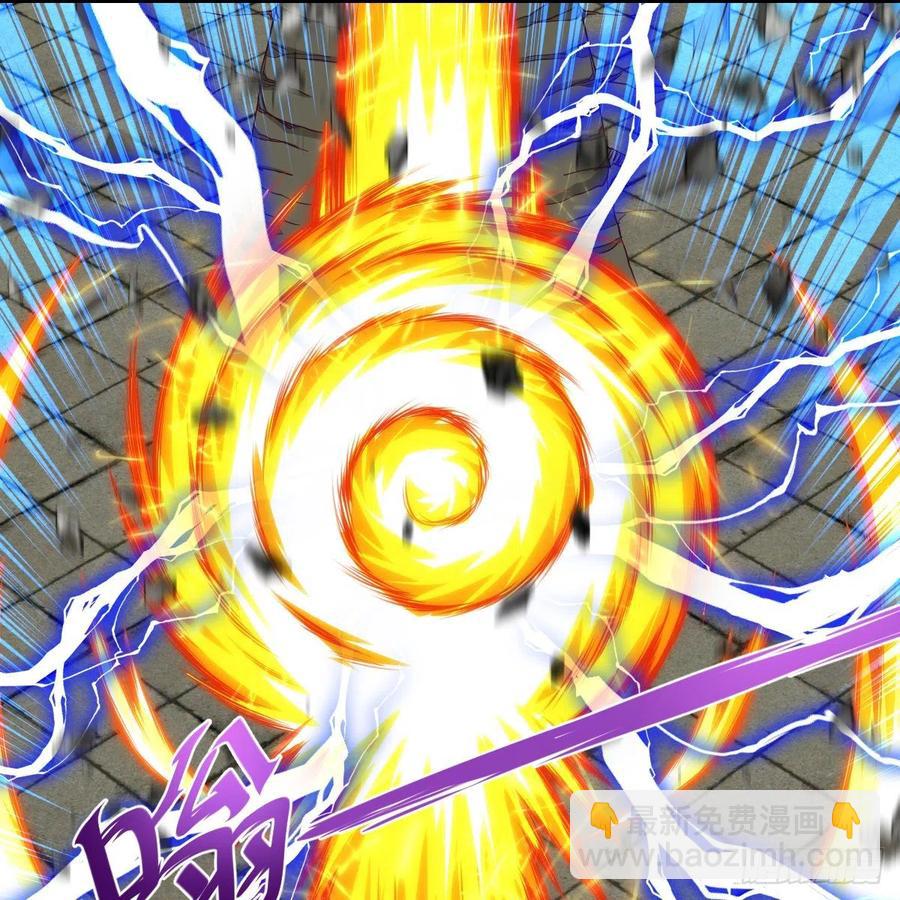 大王山之惊叹！(1/2)-第140话