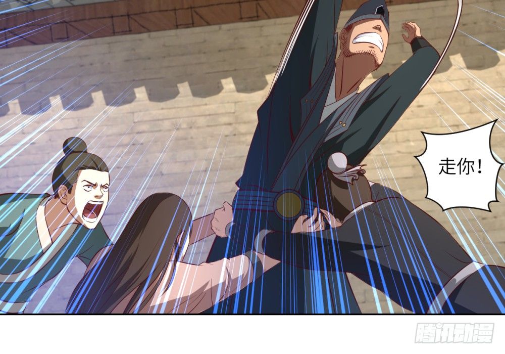 第19话 大哥，哪儿学的戏啊？-第20话