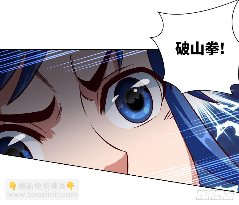 第19话 大哥，哪儿学的戏啊？-第20话