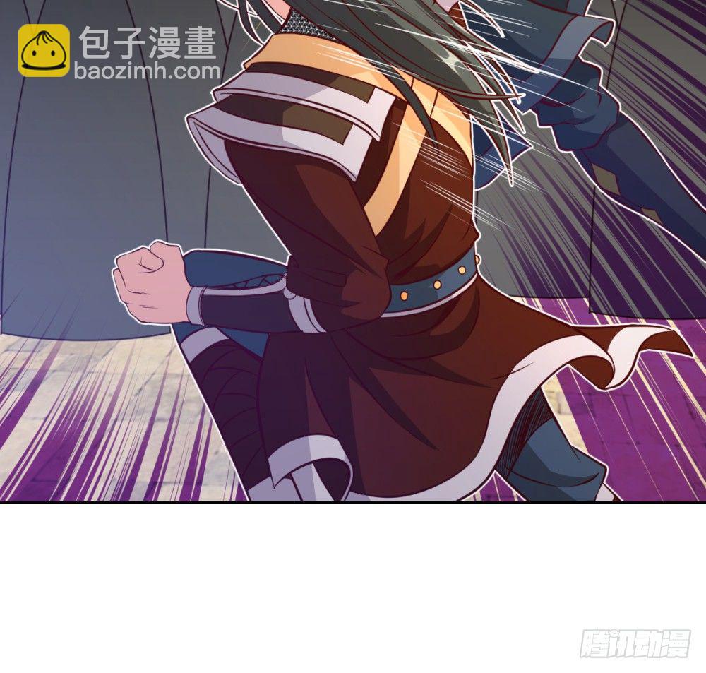 第19话 大哥，哪儿学的戏啊？-第20话