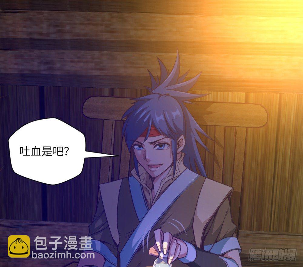 第19话 大哥，哪儿学的戏啊？-第20话