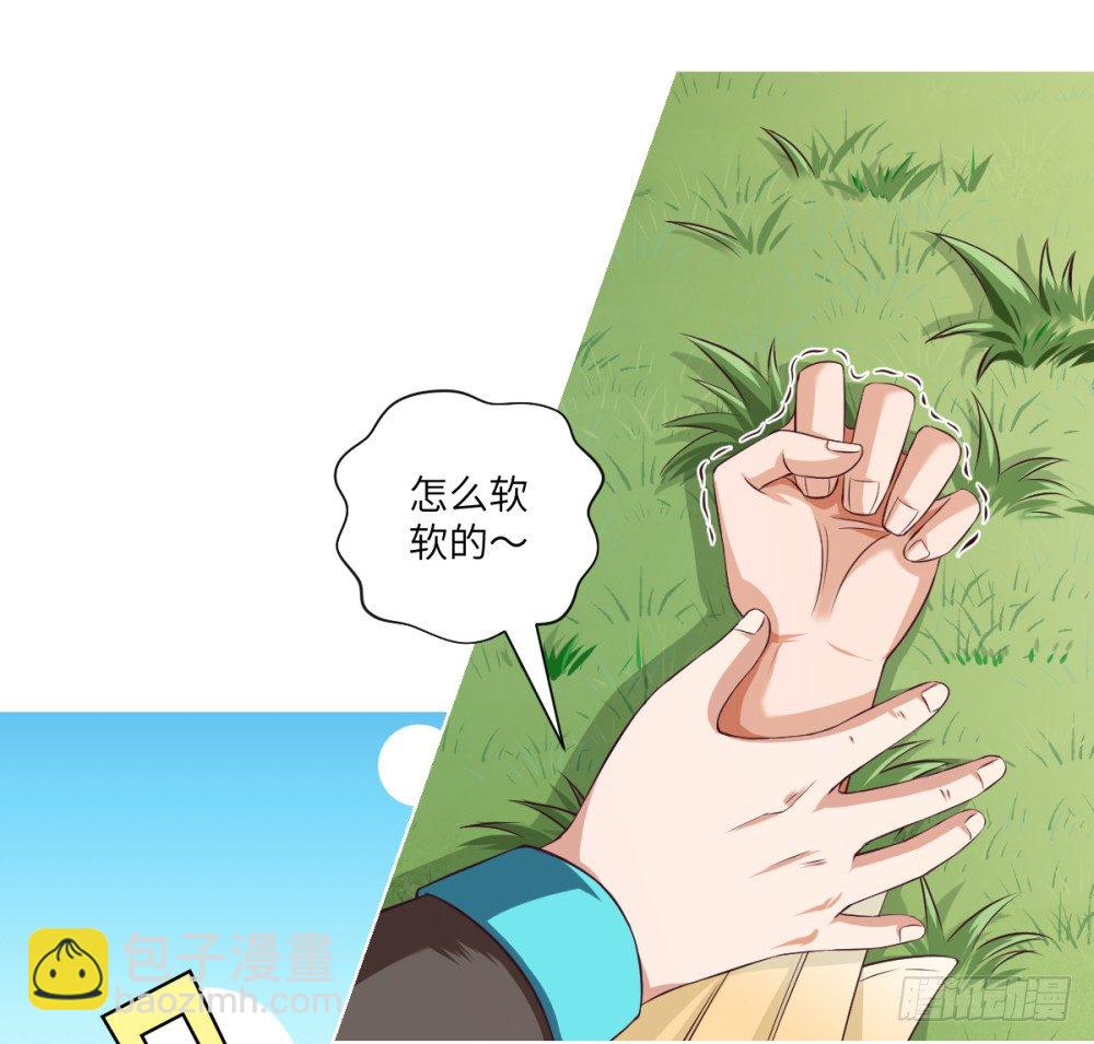 第21话 奔跑吧!白小龙-第22话