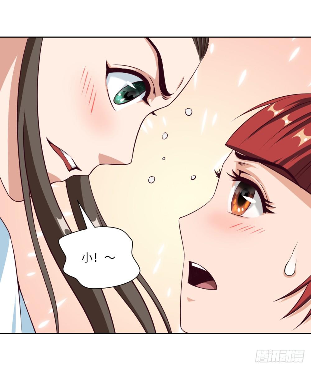 第21话 奔跑吧!白小龙-第22话