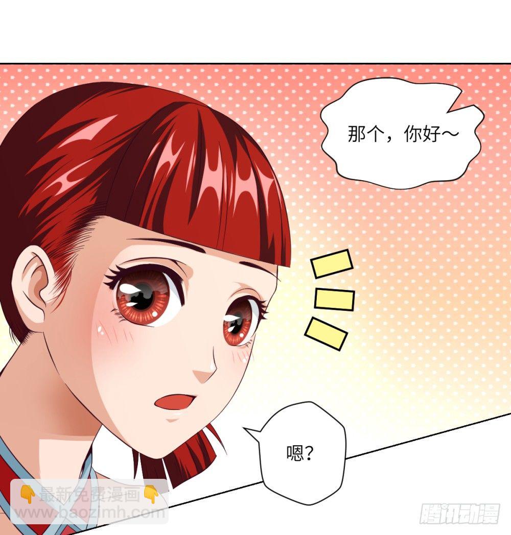 第21话 奔跑吧!白小龙-第22话