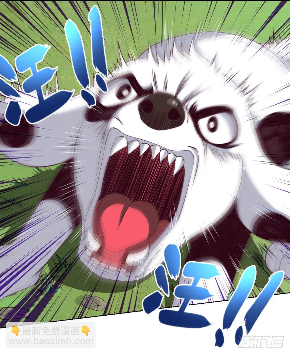 第21话 奔跑吧!白小龙-第22话