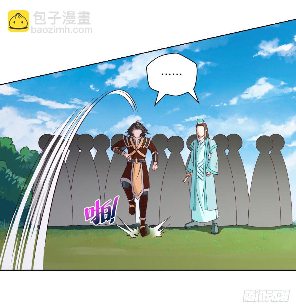 第24话 浪过头了~重伤!-第26话