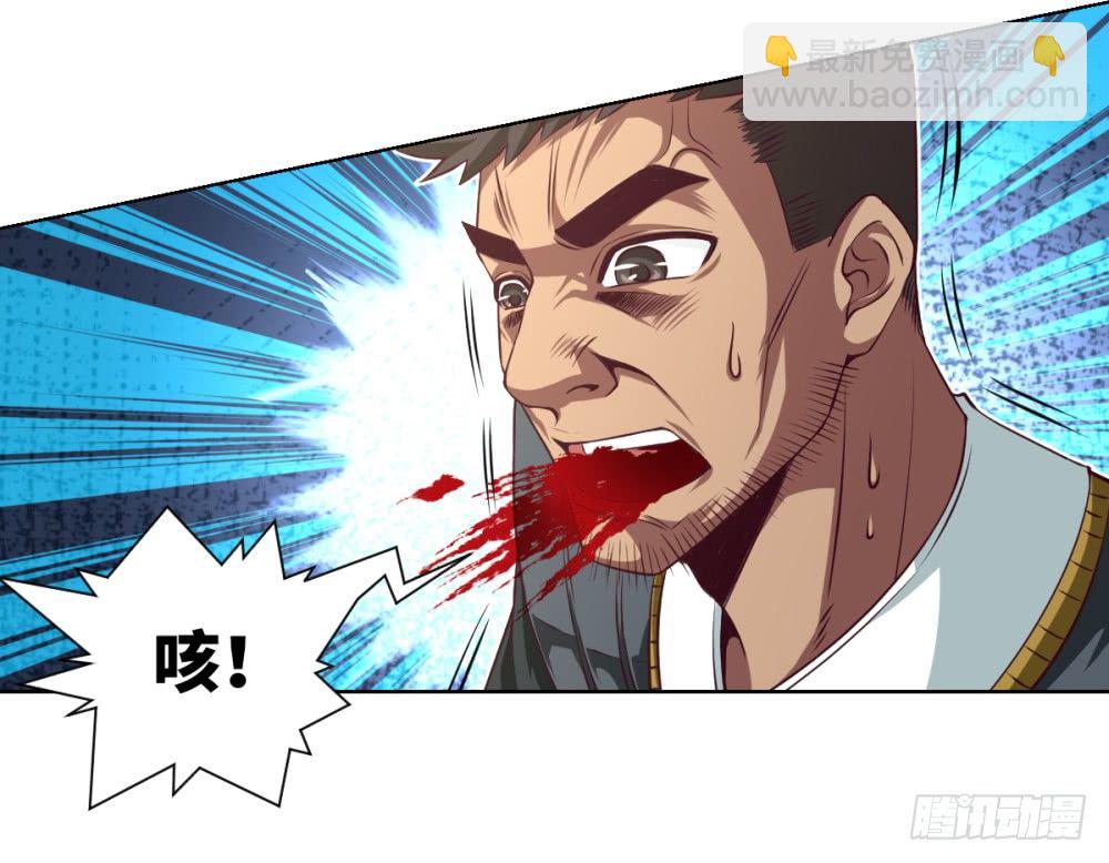 第26话 今晚米饭不限量!-第28话