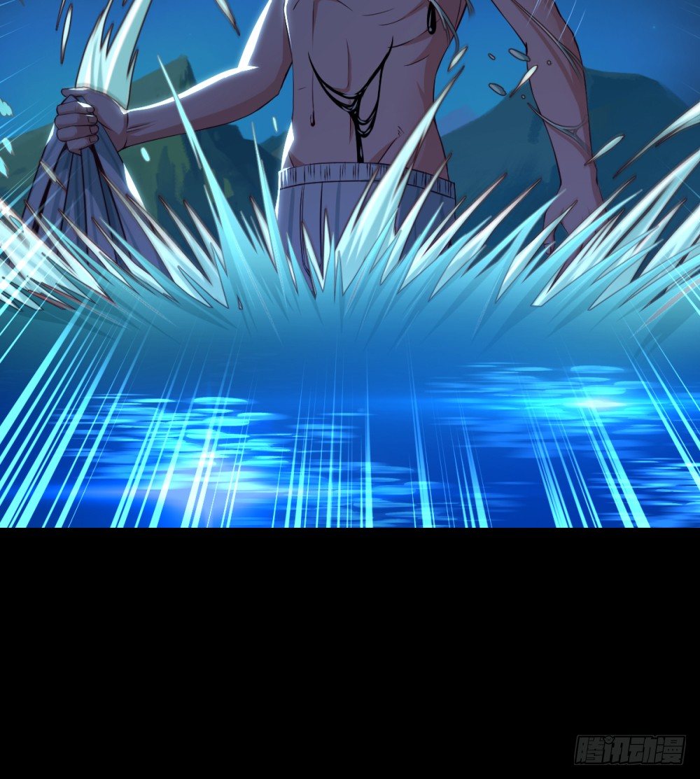 第28话 采花&mdash;&mdash;贼?-第30话