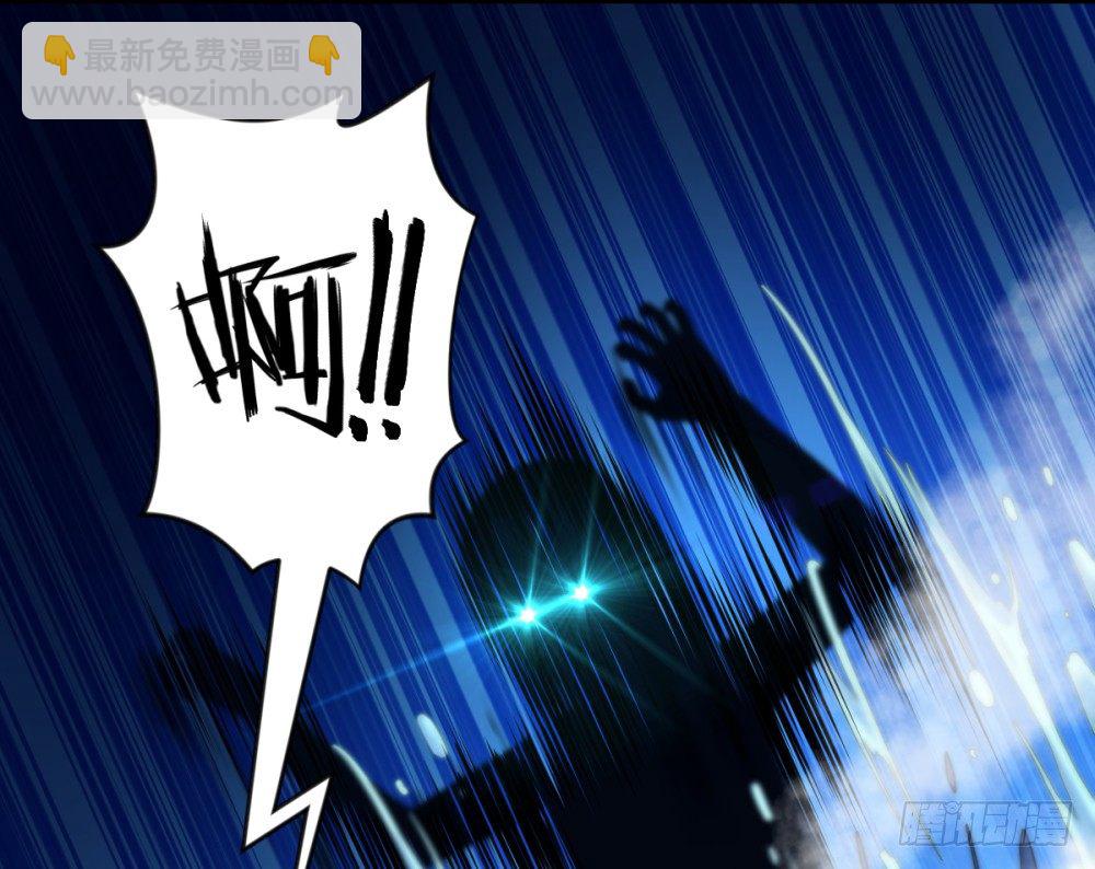 第28话 采花&mdash;&mdash;贼?-第30话