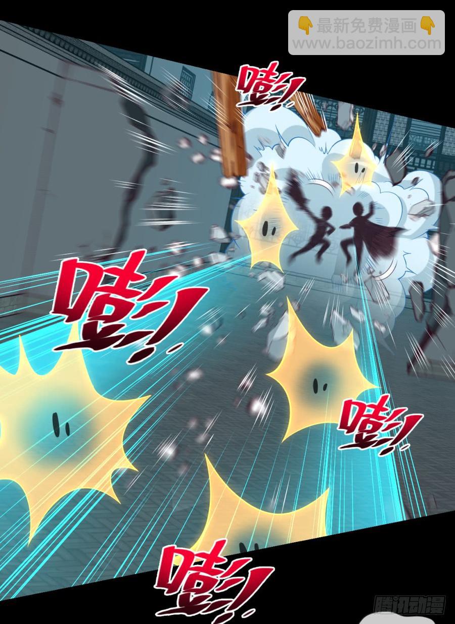 第37话 出场时机再次不对-第40话