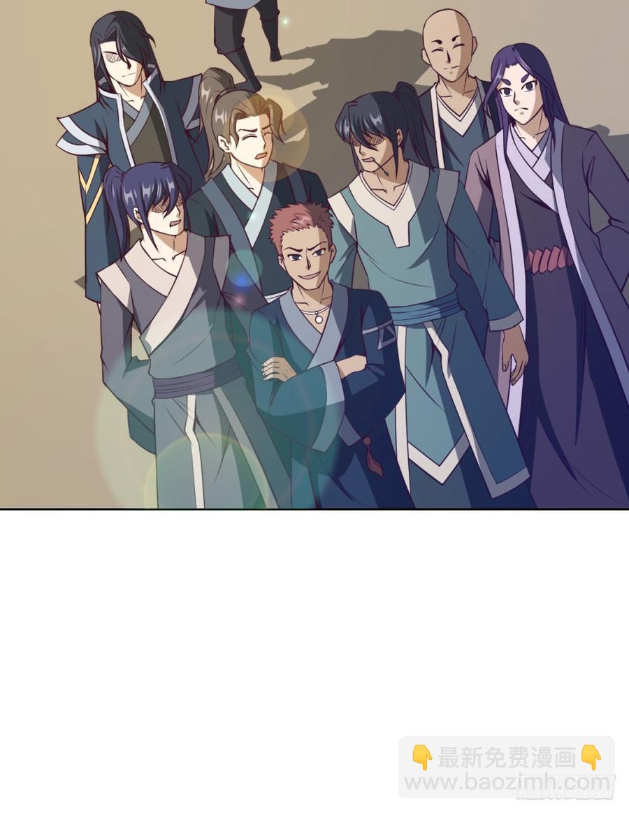 第39话 给植物针灸?拿错剧本了-第42话