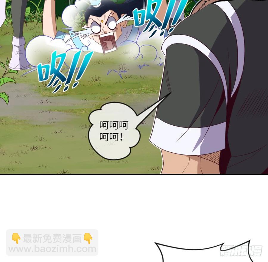 赵老要走-第48话