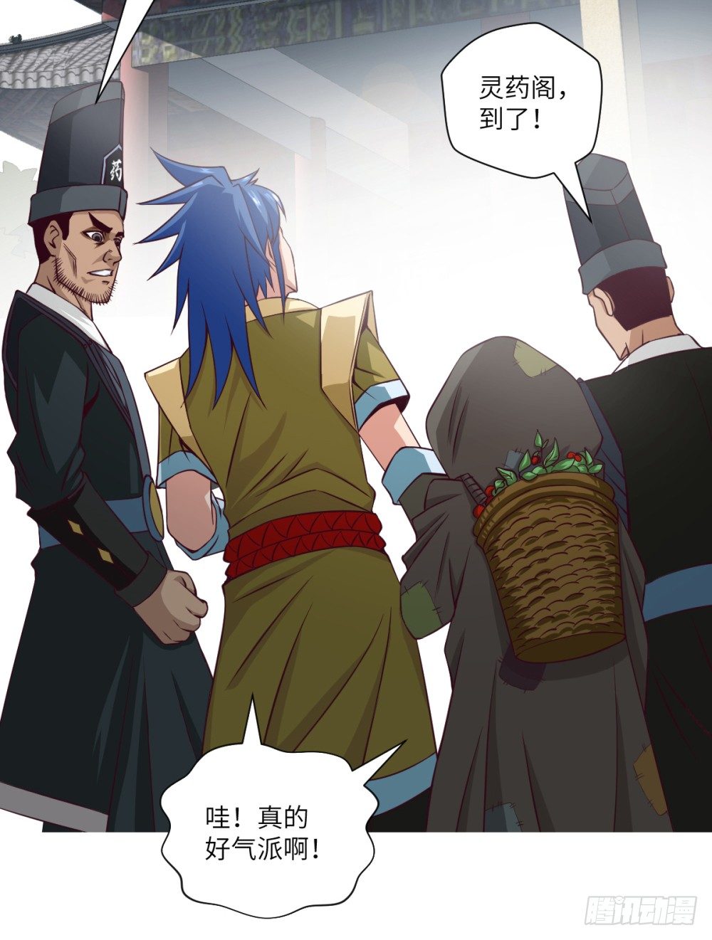 第5话 天才少女慕小小(1/2)-第6话