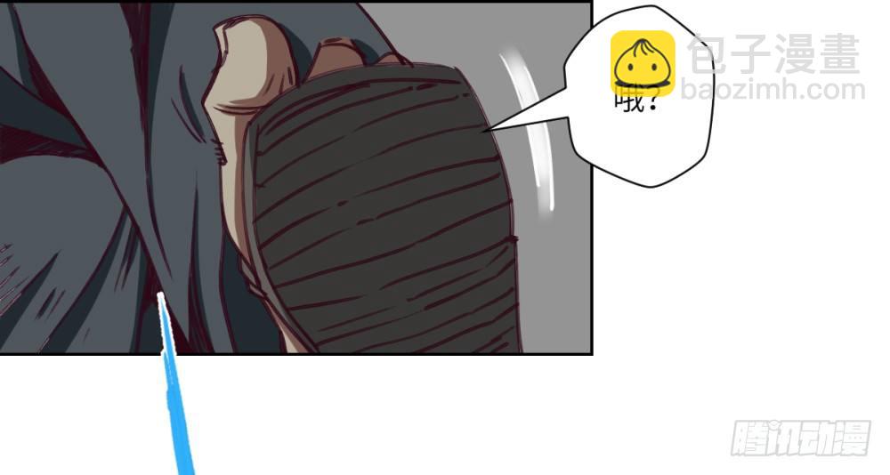 第5话 天才少女慕小小(1/2)-第6话