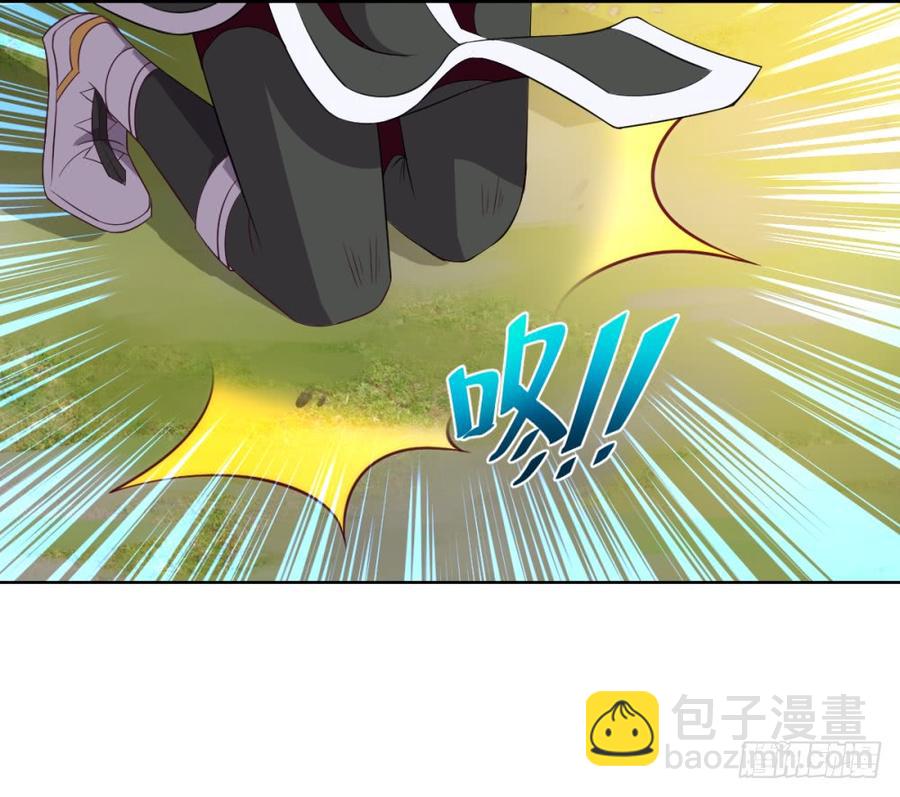 萧火火&middot;来袭-第50话