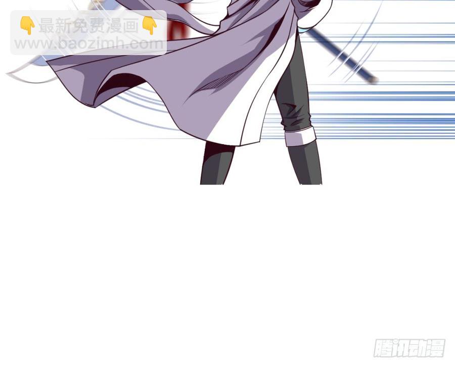 萧火火&middot;来袭-第50话