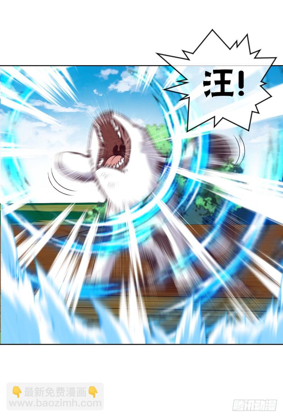 萧火火&middot;来袭-第50话