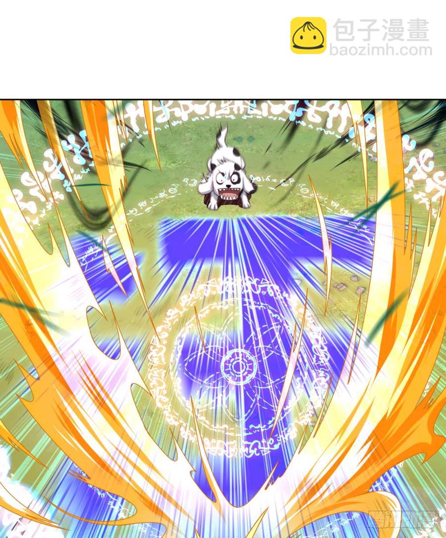 萧火火&middot;来袭-第50话