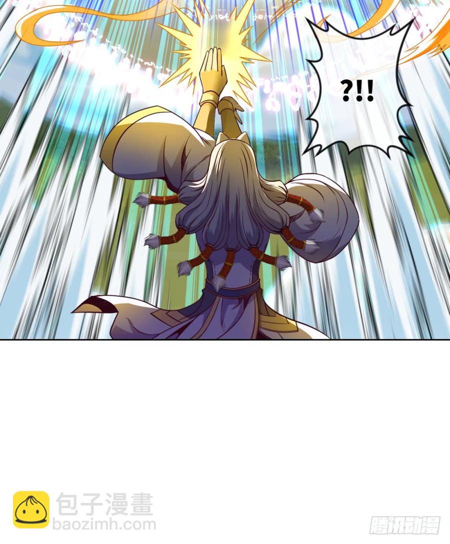 萧火火&middot;来袭-第50话