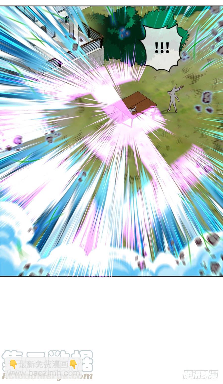 萧火火&middot;来袭-第50话