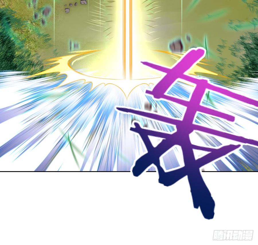 本作目前最强者之怒火-第52话