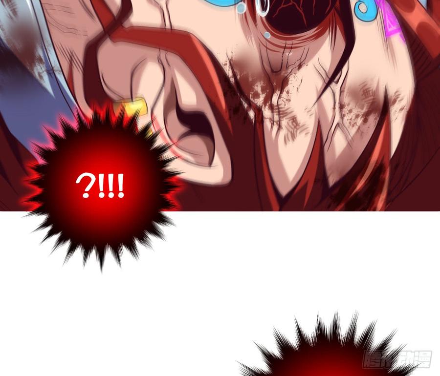 本作目前最强者之怒火-第52话