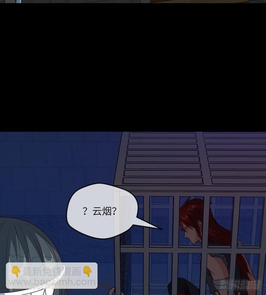 一次性魔改版吸尘器-第56话