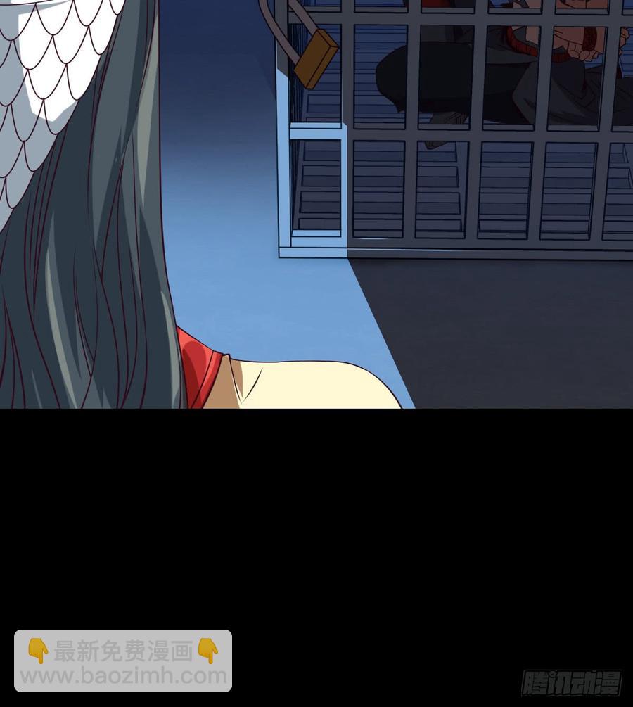 一次性魔改版吸尘器-第56话