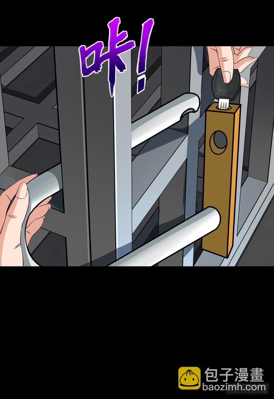 一次性魔改版吸尘器-第56话