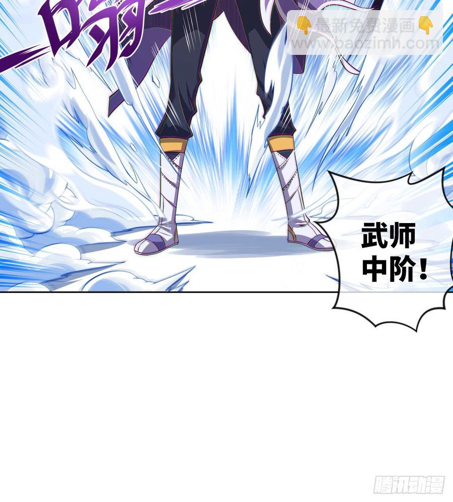 清风谷三雄之绝杀(1/2)-第60话