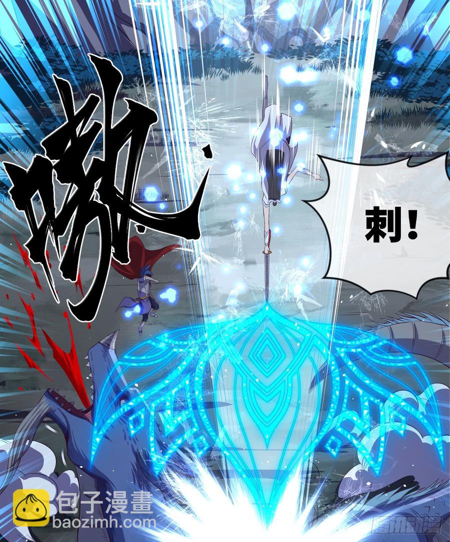 冰莲决VS狼王之怒吼(1/2)-第64话