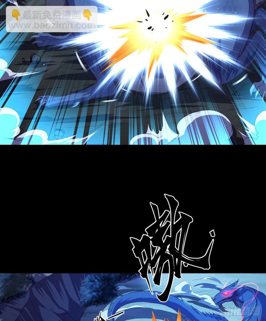 冰莲决VS狼王之怒吼(1/2)-第64话