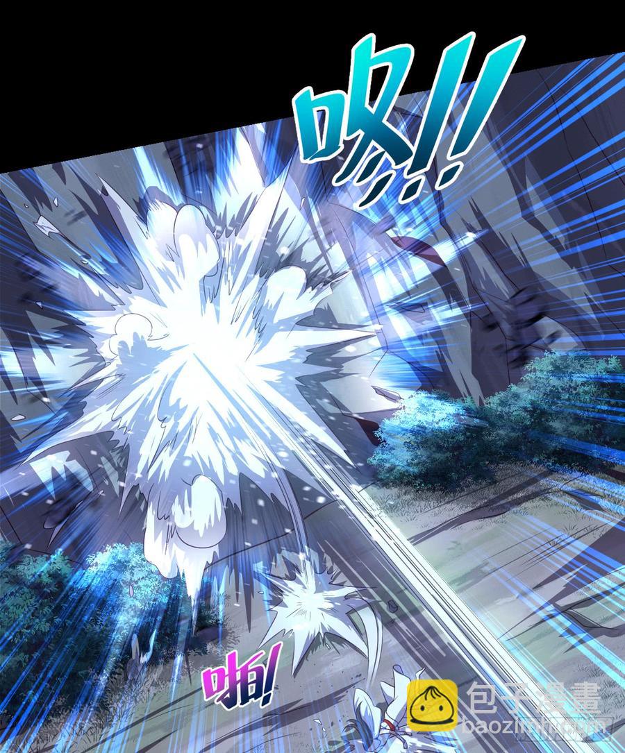 冰莲决VS狼王之怒吼(1/2)-第64话