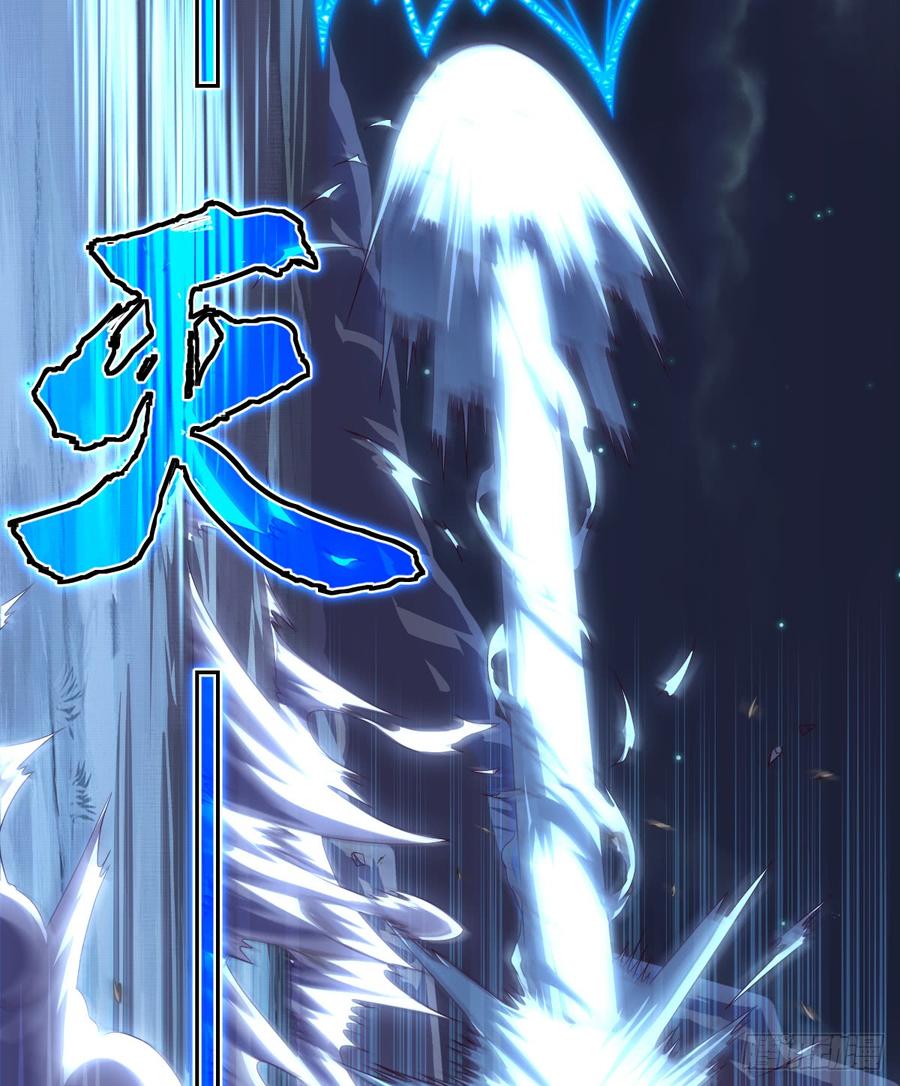 冰莲决VS狼王之怒吼(1/2)-第64话