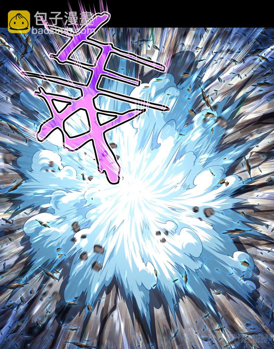 冰莲决VS狼王之怒吼(1/2)-第64话