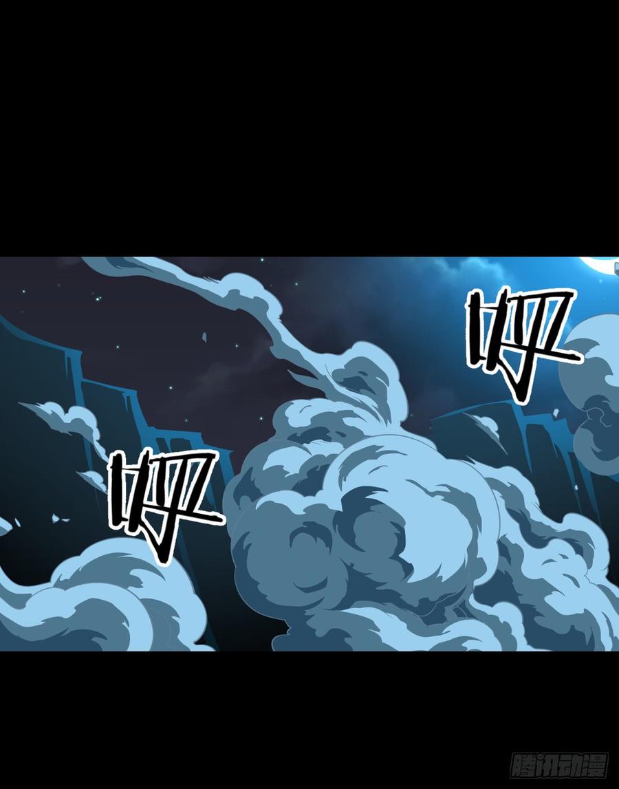 冰莲决VS狼王之怒吼(1/2)-第64话