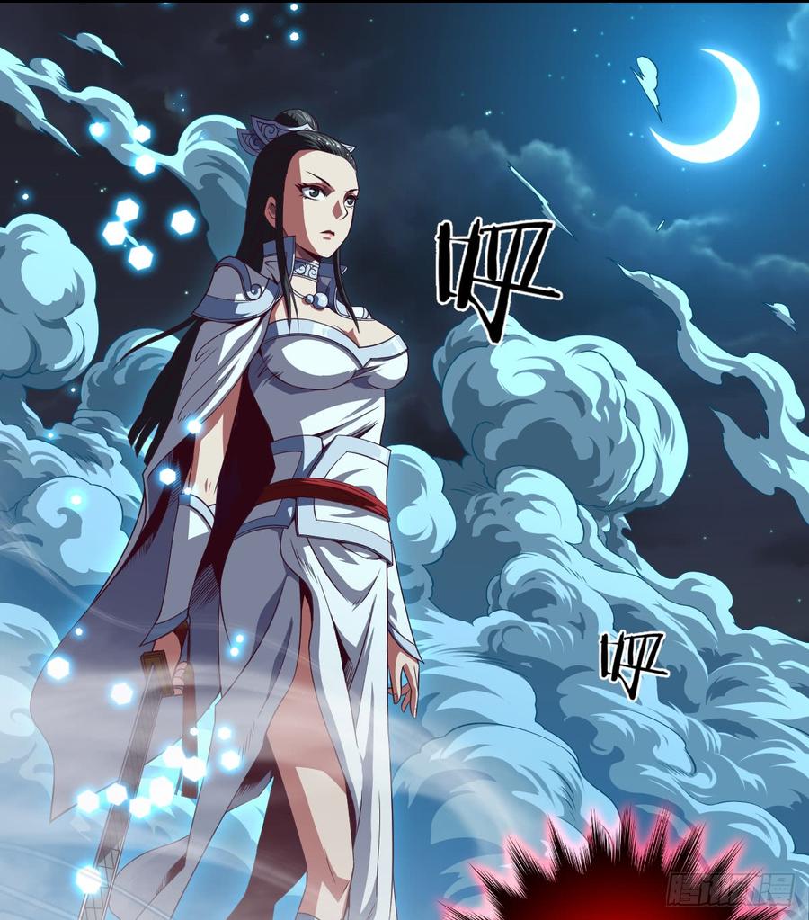 冰莲决VS狼王之怒吼(1/2)-第64话