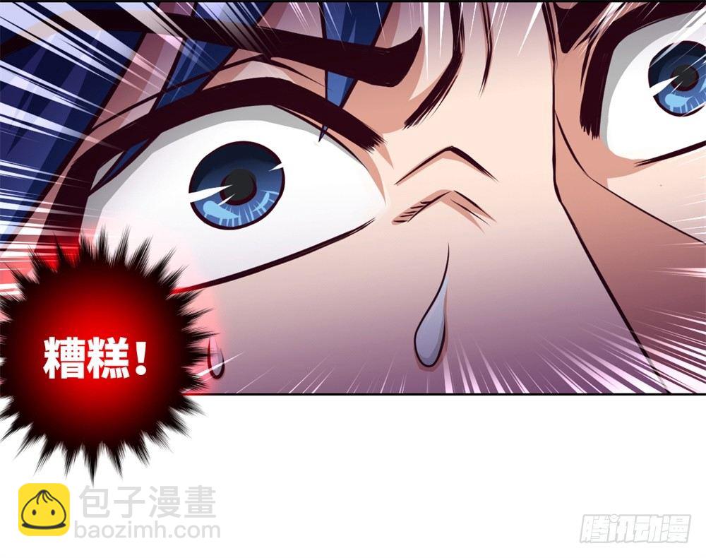 第7话 危机&middot;系统暴露-第8话