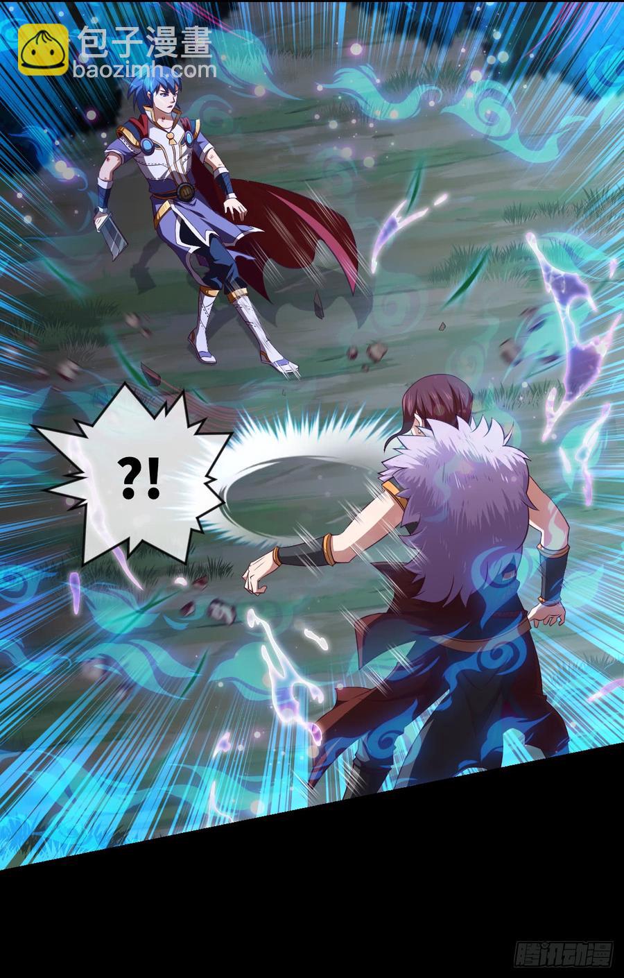 大欢喜&middot;禁术&middot;探魂-第68话