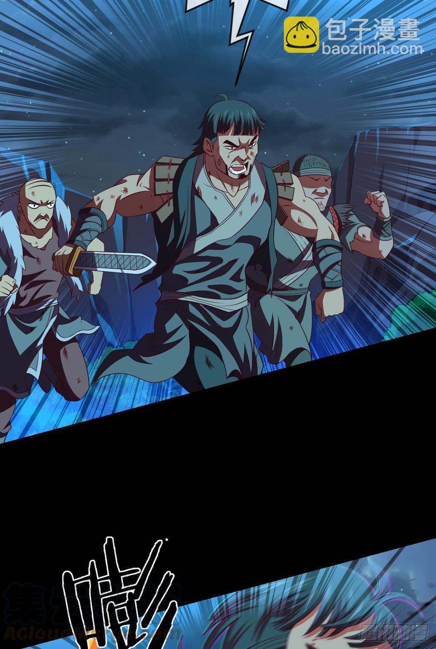 大欢喜&middot;禁术&middot;探魂-第68话