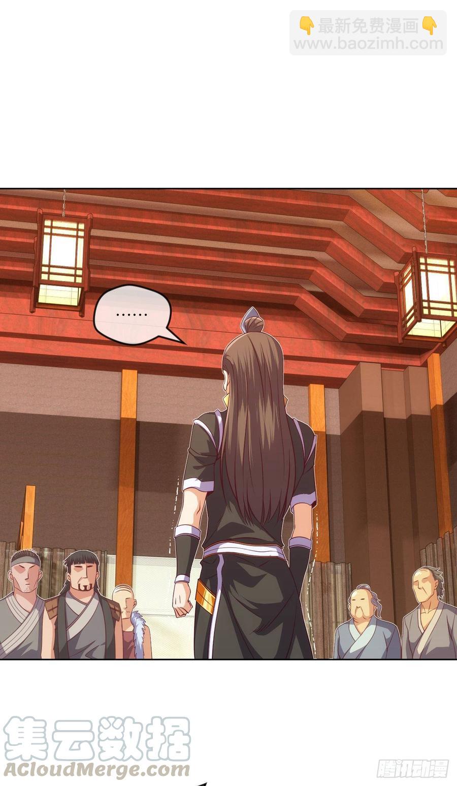 她不是为自己而活-第80话