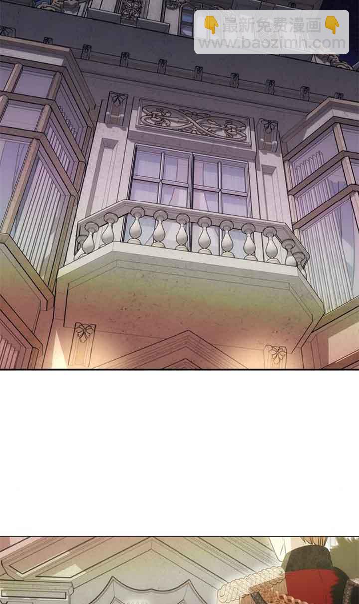 丈夫有一個就夠了 - 第26話(1/3) - 6